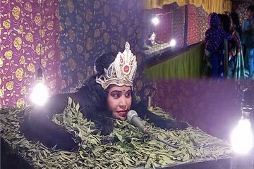 নাগিন
