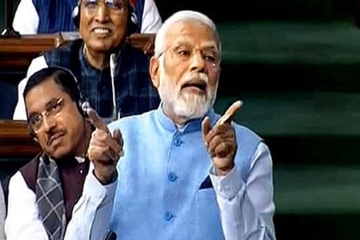 সংসদে নরেন্দ্র মোদি