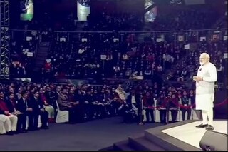 পরীক্ষা পে চর্চা অনুষ্ঠানে প্রধানমন্ত্রী নরেন্দ্র মোদি। 