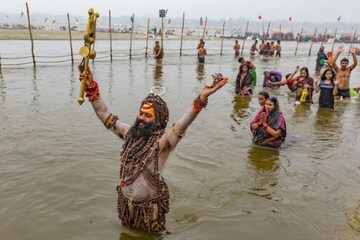সামনেই মাঘী পূর্ণিমা, কী করলে এই তিথিতে সমস্যা দূর হবে, জানুন