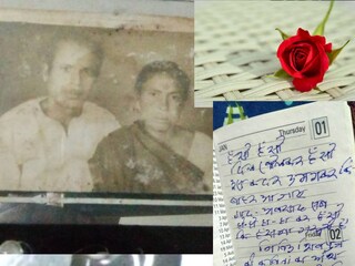 জীবনের শেষ দিন পর্যন্ত স্ত্রী স্মৃতি রক্ষাই ছিল বৃদ্ধের জীবনধারণের একমাত্র লক্ষ্য ও উদ্দেশ্য