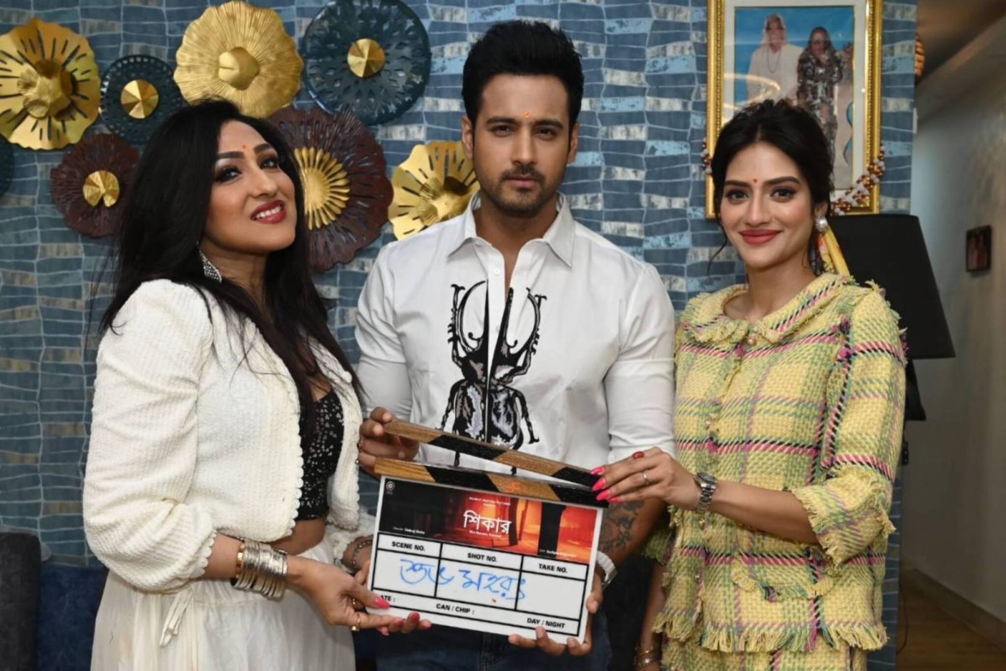 ছোট্ট ঈশান এখন কিছুটা বড় হয়েছে, তাকে রেখেই একসঙ্গে 'শিকার' অভিযানে যশ-নুসরৎ