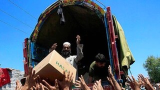 ঋণজর্জরিত পাকিস্তান জুড়ে শুধুই সাধারণ মানুষের হাহাকার