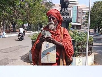 নজির গড়লেন তামিলনাড়ুর ভিক্ষাজীবী পুলপান্ডিয়ান