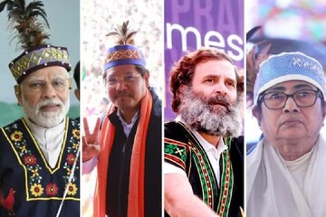 ভোটপ্রচারে মেঘালয়ের পোশাকে চমক! কোন নেতা সেজেছিলেন কেমন? দেখে নিন এক ঝলকে