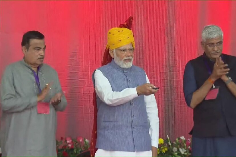 রাজস্থানের দৌসায় দিল্লি-দৌসা-লালসট অংশের উদ্বোধন হল রবিবার। রাজস্থানের দৌসার ধানাওয়াড় গ্রাম থেকে সড়কপথের এই অংশের উদ্বোধন করলেন মোদি। 