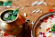 মহাশিবরাত্রিতে কেন নিবেদন করা হয় পঞ্চামৃত? জানুন কীভাবে তৈরি করবেন