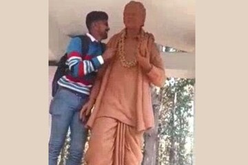 ভিডিও