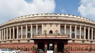 সংসদের ছবি
