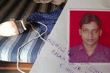 প্রয়াত