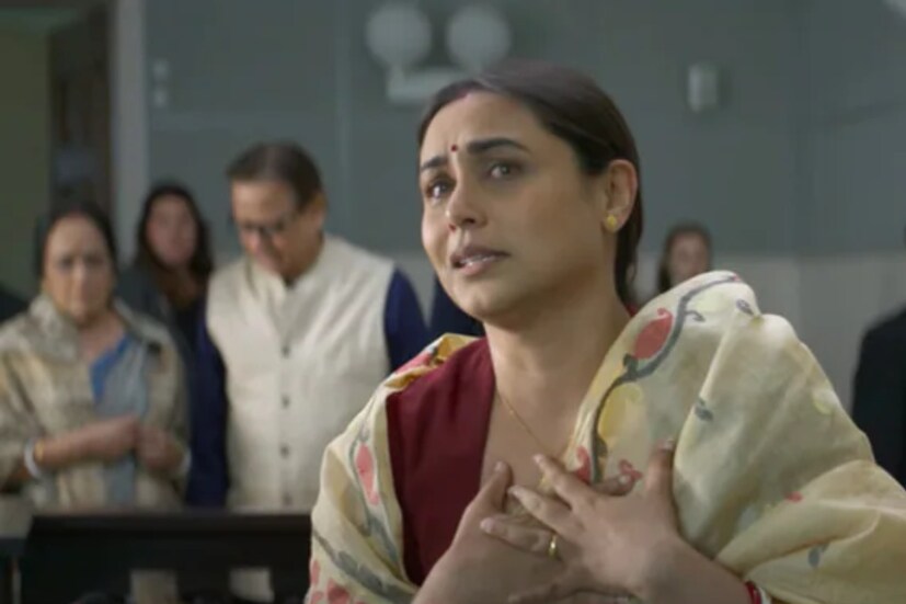 ছবিতে রানি বাঙালি চরিত্রে অবিনয় করেছেন। বড় পর্দায় তাঁকে সরস্বতী পুজো করতেও দেখা যাবে। ছবির প্রেক্ষাপট নরওয়ে। রানির মুখে ট্রেলারের শুরুতেই শোনা যায়, ‘‘আমি দেবিকা। আর, এ আমার হাজব্যান্ড মিস্টার চ্যাটার্জি। ইনি নরওয়েতে কাজ করেন। আর এই আমাদের দুই সন্তান। আমরা আমাদের প্রিয় কলকাতা ছেড়ে নরওয়েতে নিজেদের দুনিয়া তৈরি করেছি। কিন্তু, একদিন আমাদের কাছ থেকে আমাদের দুনিয়া ছিনিয়ে নেওয়া হল...।’’