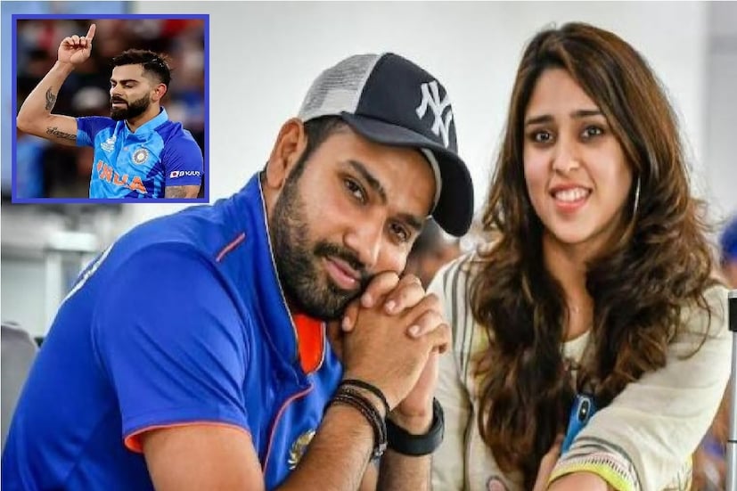 বিরাট কোহলি ও রিতিকা সজদের দেখা হয়েছিল ২০১০ সালে৷ আইপিএলের সময়ে তাঁদের দেখা হয়েছিল৷ রিতিকা একজন স্পোর্টস ট্যালেন্ট ম্যানেজার৷ তিনি তিন বছর ধরে বিরাটের ম্যানেজার ছিলেন৷ তাঁদের নিয়ে রোমান্টিক হেডলাইন হলেও দুজনের কেউই কখনও প্রেমের কথা স্বীকার করেননি, বরং ভাল বন্ধু এটাই বলতেন৷  Photo- File 