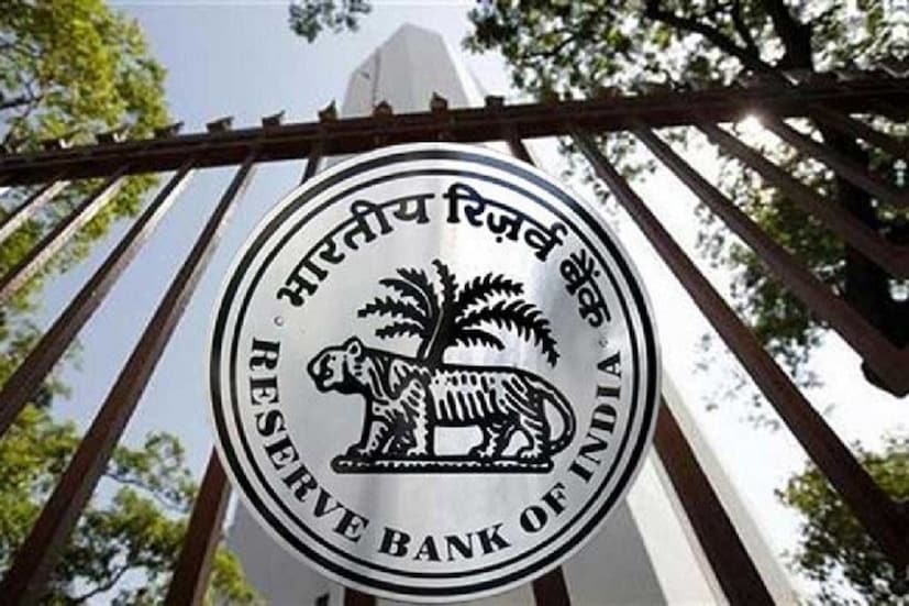 State Bank of India FD Scheme: সম্প্রতি রিজার্ভ ব্যাঙ্ক রেপোরেট ২৫ বেসিস পয়েন্ট বৃদ্ধি করেছে ৷ তারপর থেকে দেশের বিভিন্ন সরকারি ও বেসরকারি ব্যাঙ্কের পক্ষ থেকে ফিক্সড ডিপোজিটকে আরও আকর্ষণীয় করতে সুদের হার বৃদ্ধির সিদ্ধান্ত নিয়েছে ৷ প্রতীকী ছবি ৷