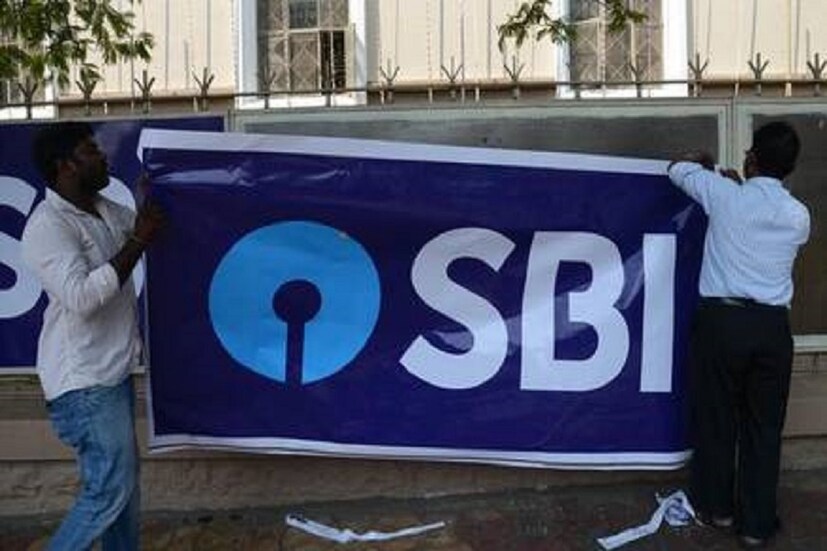 State Bank of India FD Scheme: এই নতুন ফিক্সড ডিপোজিট স্কিম শুরু হয়ে গিয়েছে ১৫ ফেব্রুয়ারি ২০২৩ থেকে চালু হয়েছে চলবে ৩১ মার্চ ২০২৩ পর্যন্ত ৷ নতুন স্কিমের অন্তরগত জমা অমানত ৪০০ দিনে ম্যাচিওর হয়ে যাবে ৷ প্রতীকী ছবি ৷