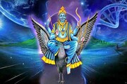 শনি সম্পূর্ণ অস্ত কুম্ভে! চরম ক্ষতির মুখে চার রাশি, মিথ্যা মামলা থেকে হাসপাতাল