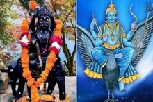 সূর্য-শনি-বুধ মহাসংযোগ! গ্রহরাজের ঘরে তিন গ্রহের ত্রিগ্রহীযোগ! দুরন্ত গতিতে টাকা