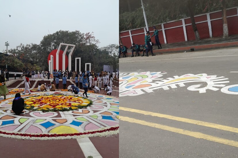 ১৯৫২ সালের সেই কঠিন দিনগুলোর স্মৃতি আজও বড়ই টাটকা বাংলাদেশের কাছে। শহিদ মিনারে দু'দিন আগে থেকেই সাজো সাজো রব৷ পুরনো দেওয়াল লিখন মুছে এদিন আবার দেওয়াল লিখনে ভরে যায় ঢাকা বিশ্ববিদ্যালয়ের চত্বর ও শহিদ মিনারের আশপাশের এলাকা। আল্পনা দেওয়া হয়৷ ফুল দিয়ে সাজানো হয়।