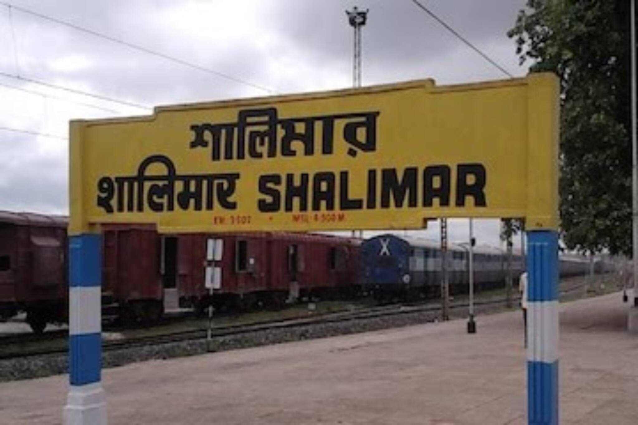 বরাদ্দের পরিমাণ কমল শালিমার স্টেশনে, কী ভাবে এগোবে কাজ, বাড়ছে চিন্তা