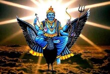 জ্যোতিষচক্রে উদিত হতে চলেছেন শনিদেব, এই সকল রাশির জাতক-জাতিকাদের দারুণ লাভজনক