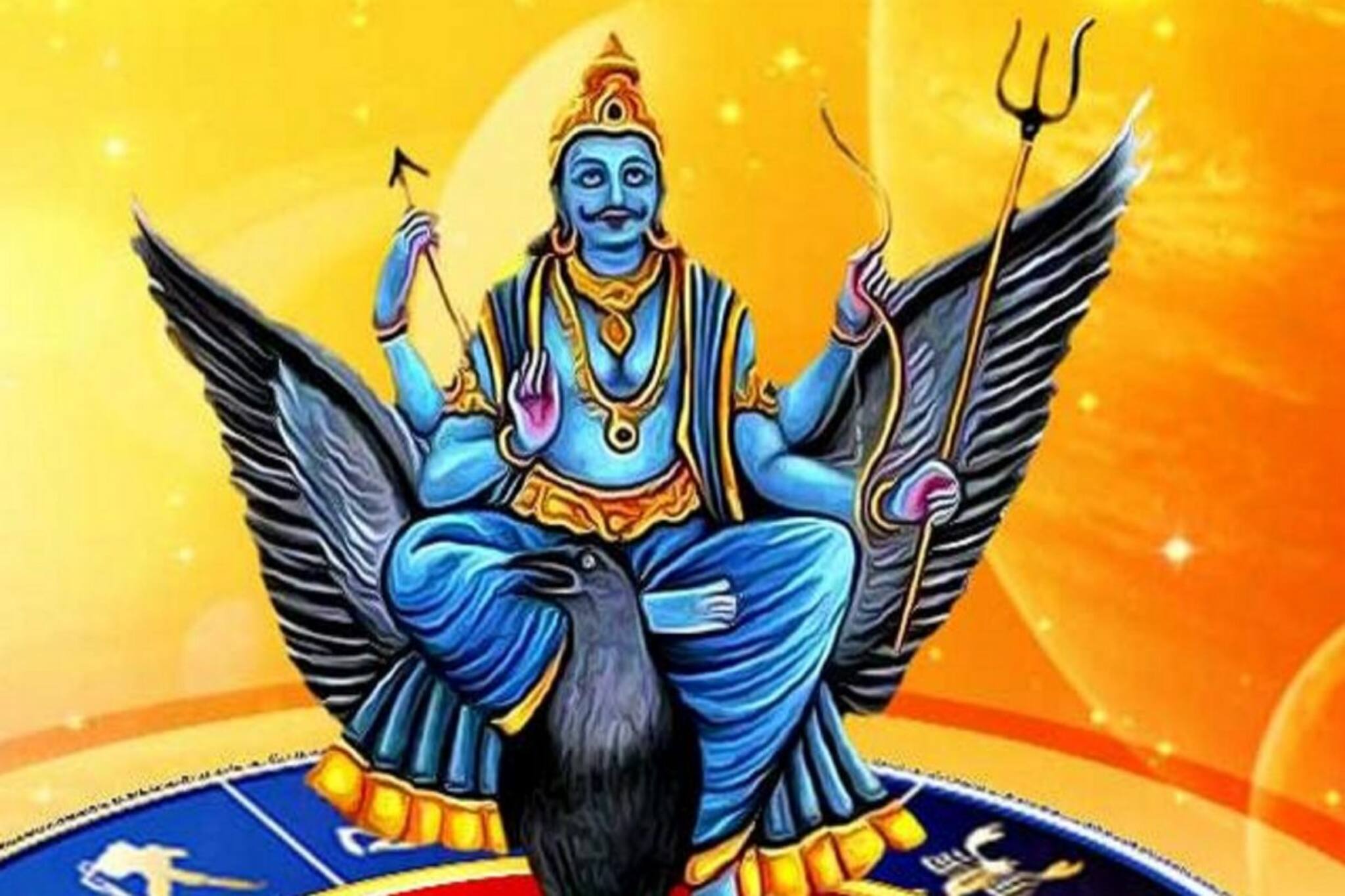 ৯ মার্চ থেকে শনি বড় খেলা দেখাবেন! চার রাশির হাতে শুধুই টাকা, টাকা আর টাকা