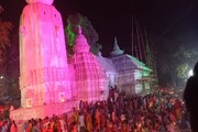 শিবরাত্রি পালন উপলক্ষে জঙ্গলমহলের রামেশ্বর মন্দিরের ভিড় ভক্তদের