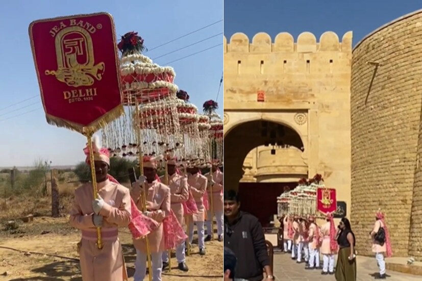 ফুলের ছাতা নিয়ে ব্যান্ড পার্টি প্যালেসের ভিতর প্রবেশ করছেন। তার ছবি প্রকাশ্যে এসেছে ইতিমধ্যে। ছবি দেখেই বোঝা যাচ্ছে, কতটা রাজকীয় ভাবে বিয়ে করতে চলেছেন ‘শেরশাহ’ ছবির নায়ক-নায়িকা।