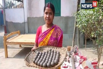 সিদল