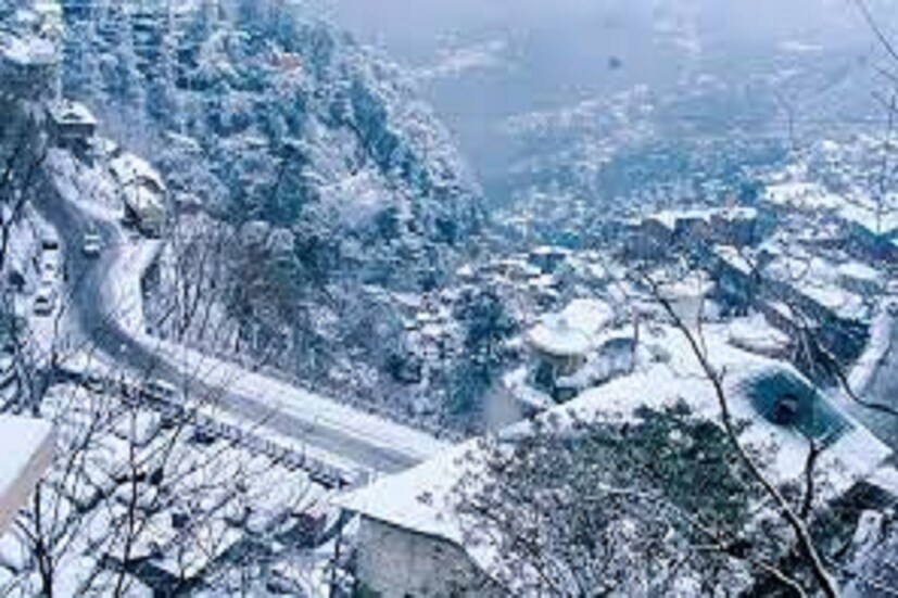 IMD latest Weather Update: হিমাচলপ্রদেশেও হালকা ফুলকা বৃষ্টিপাত ও তুষারপাতের সতর্কতা জারি করেছে আবহাওয়া দফতর ৷ প্রতীকী ছবি ৷