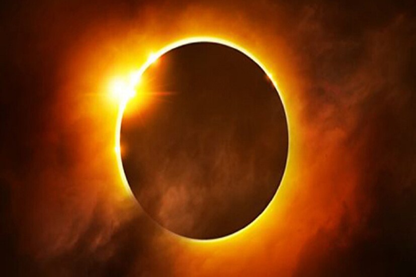Solar Eclipse 2023, Disclaimer: উপরোক্ত বিষয়গুলি মানতে নিউজ ১৮ বাংলা বাধ্য করেনানিজের বিচার বুদ্ধি প্রয়োগ করে তবেই সিদ্ধান্ত নিন ৷ প্রতীকী ছবি ৷