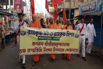 কামারপুকুরে