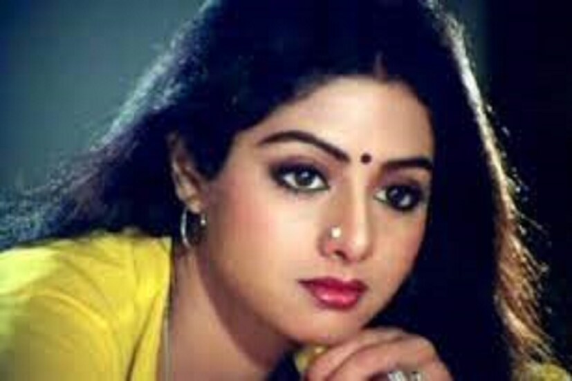 Sridevi Death Anniversary: মন্দরু মুদিচু ছবিতে রজনীকান্তের থেকে বেশি পারিশ্রমিক পেয়েছিলেন শ্রীদেবী ৷ সেই ছবিতে শ্রীদেবী পেয়েছিলেন ৫ হাজার টাকা ও রজনীকান্ত পেয়েছিলেন ২ হাজার টাকা ৷ ফাইল ছবি ৷
