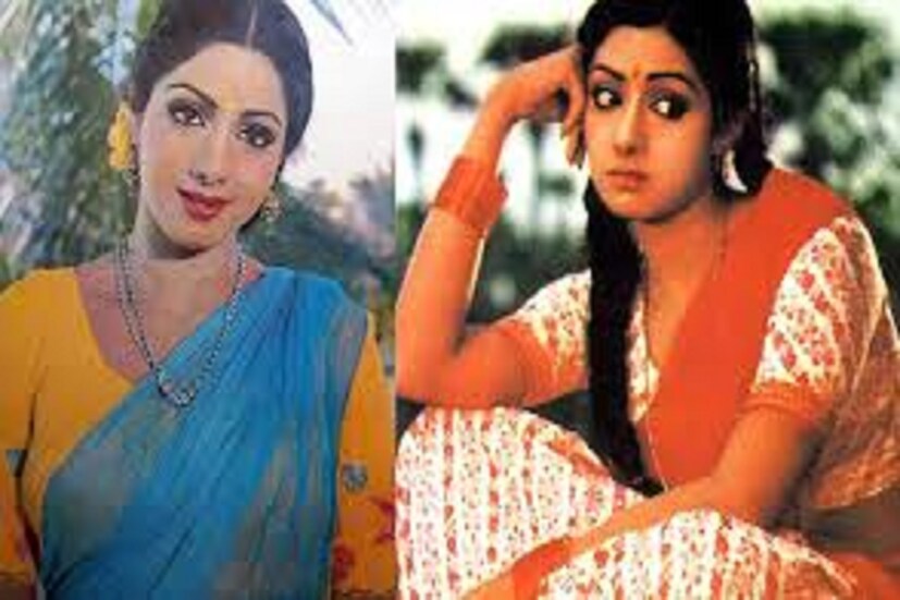 Sridevi Death Anniversary: মাত্র ১৩ বছর বয়সে মা হতে হয়েছিল শ্রীদেবীকে যদিও এটি বাস্তবে নয় পর্দায় ৷ ফাইল ছবি ৷