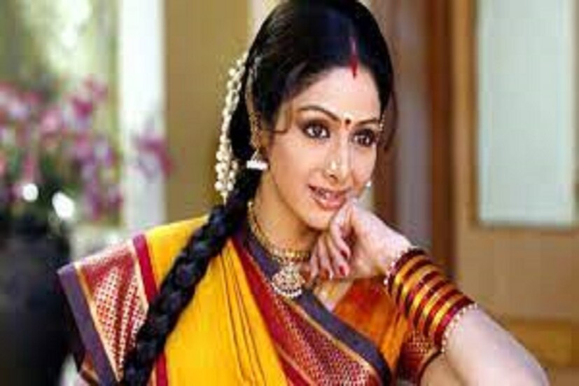 Sridevi Death Anniversary: দক্ষিণ ভারতীয় শ্রীদেবী শিশুশিল্পী হিসাবে অভিনয় জগতে পা রেখেছিলেন বলিউডের চাঁদনি ৷ মাত্র ১৩ বছর বয়সে মন্দরু মুদিচু ছবিতে অভিনয় দিয়েই যাত্রা শুরু করেছিলেন শ্রীদেবী ৷ ফাইল ছবি ৷