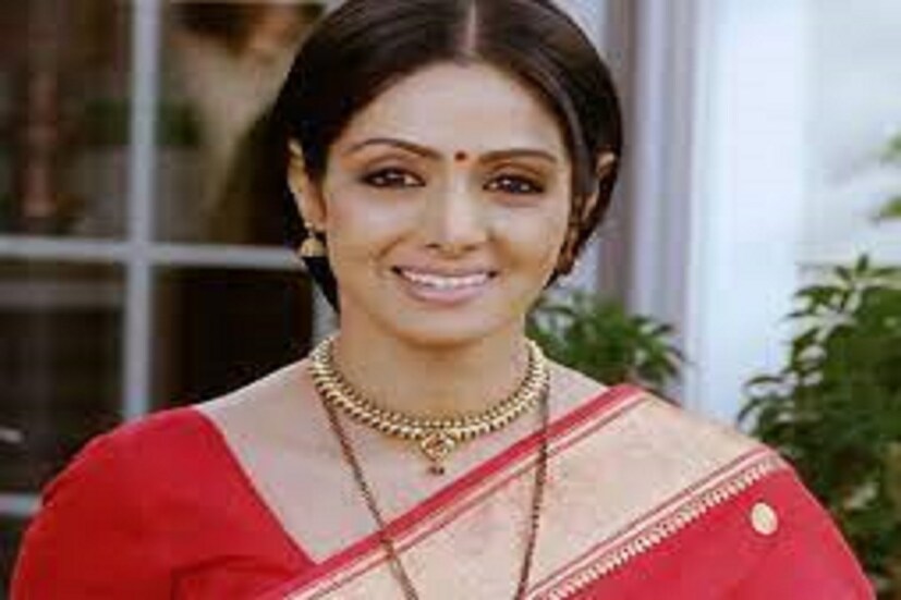 Sridevi Death Anniversary: ছবিটি সুপারহিট হয়েছিল, এই ছবির সেটেই পরিচয় থেকে বন্ধুত্ব হয়েছিল রজনীকান্ত ও শ্রীদেবীর ৷ ফাইল ছবি ৷