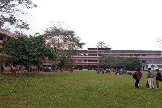 সুকান্ত মহাবিদ্যালয়