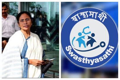 স্বাস্থ্য সাথী কার্ড নিয়ে হয়রানি  চান না মুখ্যমন্ত্রী৷ 