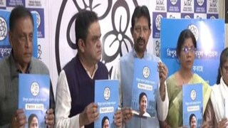 ক্ষমতায় আসলে ৫ লক্ষ পরিবারকে বছরে ৩ লক্ষ গ্যাস সিলিন্ডার দেওয়ার প্রতিশ্রুতি তৃণমূলের ক্ষমতায় আসলে ৫ লক্ষ পরিবারকে বছরে ৩ লক্ষ গ্যাস সিলিন্ডার দেওয়ার প্রতিশ্রুতি তৃণমূলের