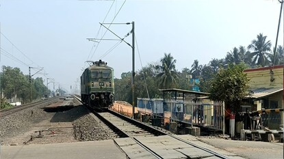 ট্রেন বাতিল ট্রেন বাতিল