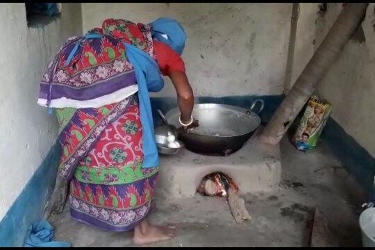 গ্যাসের