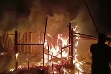ভয়ানক