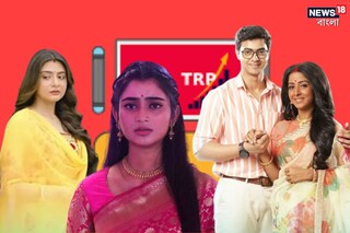 এ সপ্তাহেও সেরা 'অনুরাগের ছোঁয়া'! টিআরপি তালিকার প্রথম দশে কোন কোন সিরিয়াল, দেখে নিন