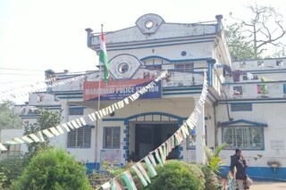 Alipurduar 
