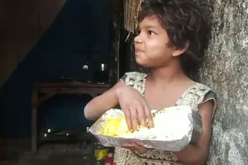 পথশিশুদের