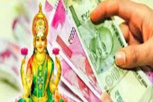 বাড়িতে টাকার পাহাড়! ভাঁড়ার মা লক্ষ্মীর আশীর্বাদে পূর্ণ, সকাল-সন্ধে করুন কাজ
