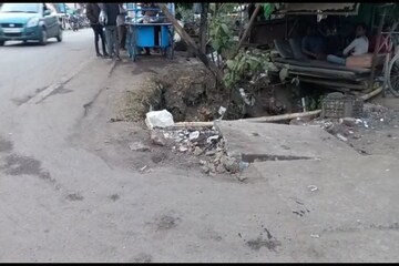 খোলা