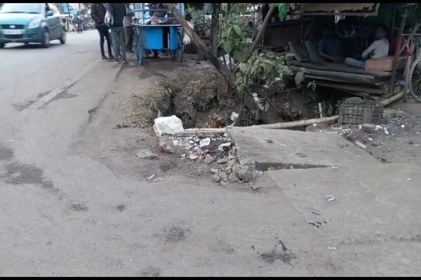 মঙ্গলবার বৃষ্টিপাতের পরিমাণ উত্তরবঙ্গে বেশ কিছু জায়গায় বৃদ্ধি পাবে। অপরদিকে দক্ষিণবঙ্গে তাপমাত্রার পারদ বেশ কিছুটা বাড়বে বলেই বলে জানা গিয়েছে। দক্ষিণবঙ্গের জেলাগুলিতে সকালের দিকে মনোরম আবহাওয়া থাকবে। বেলা বাড়ার সঙ্গে , সঙ্গে বাড়বে তাপমাত্রার পারদ। প্রতিবেদন: শর্মিষ্ঠা বন্দ্যোপাধ্যায়