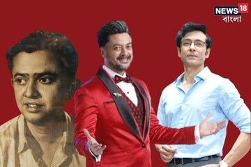 ভানু বন্দ্যোপাধ্যায় থেকে যিশু, টোটা... প্রিয় তারকাদের 'পিতৃদত্ত' নাম কি জানেন?