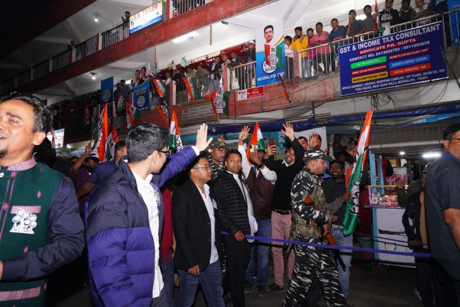 মেঘালয়ে ভোট প্রচার শুরু করে দিলেন অভিষেক বন্দোপাধ্যায়। এদিন বিকেলে হাওয়াখানা থেকে তুরা বাজার অবধি মিছিল করেন অভিষেক।