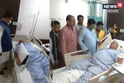 শিরদাঁড়ায় চোট পেয়ে হাসপাতালে তথাগত, বিজেপি নেতাকে দেখতে শুভেন্দু-সুকান্ত