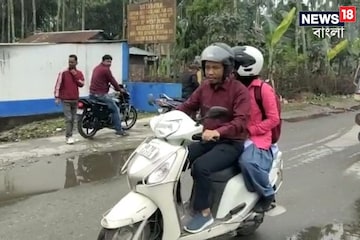 পরীক্ষার্থীদের